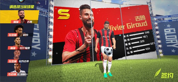 2026年3月22日CBA常规赛深圳vs天津直播【24直播网】