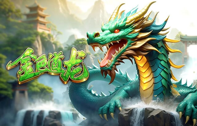 罗塞尼尔：这是开启这段赛季冲刺期的一个非常理想的方式