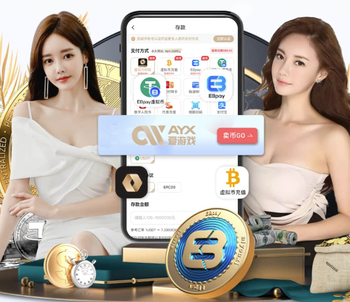 笑出表情包！姆巴佩赛前训练穿裆马斯坦托诺，大笑与维尼修斯握手