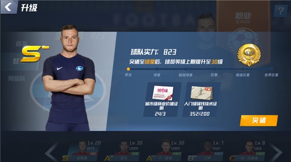 03月22日 CBA常规赛 江苏vs广厦 全场录像回放