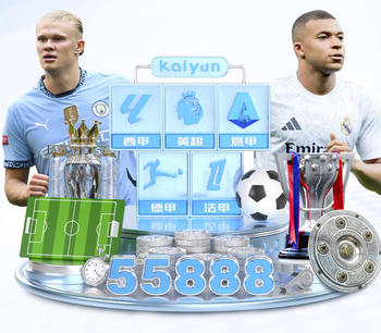 巴西队官方：加布里埃尔退出名单，他在英联杯决赛后右膝疼痛