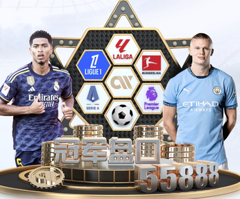 德媒：帕瓦尔或缺席6周 可能直接错过欧冠剩余比赛