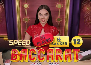 2026年3月22日NBA常规赛勇士vs老鹰直播【24直播网】