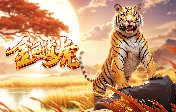 后防形同虚设！热刺再丢一球主场0