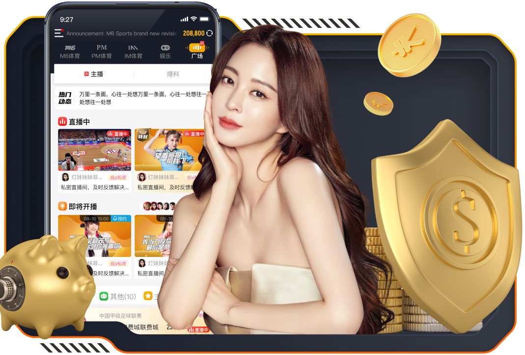 2026年3月23日德甲第27轮圣保利vs弗赖堡直播【24直播网】