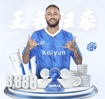 2026年3月22日NBA常规赛热火vs火箭直播【24直播网】