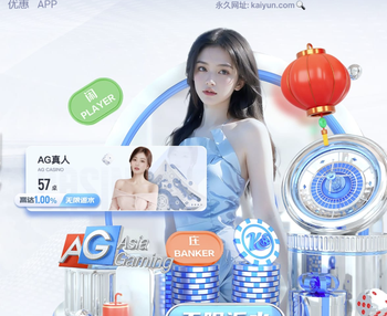 皇马尤文齐出局！詹俊惊呼：欧冠变天了！ 名帅斗法瓜帅赢在策略