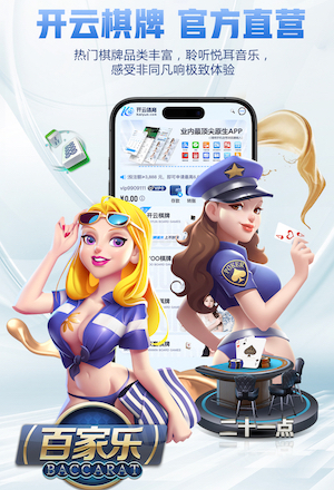 【喜力®啤酒】欧冠