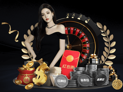 Here we go！罗马诺：莱加内斯中场西塞转会沙特，合同三年