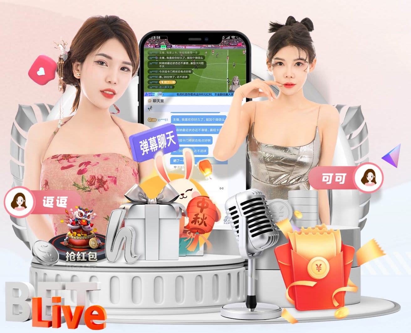 阿森纳vs曼城首发：约克雷斯PK哈兰德，萨卡、哈弗茨、谢尔基先发