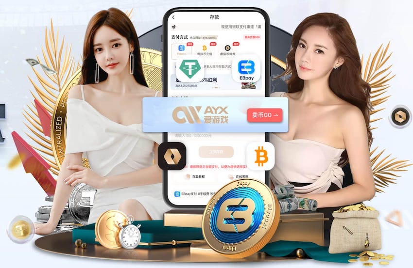 巴媒：曼联已和吉马良斯经纪人联系，他是头号引援目标