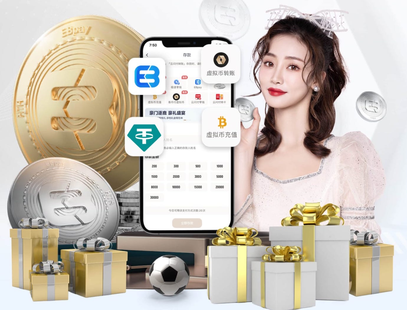 2026年3月23日意甲第30轮罗马vs莱切直播【24直播网】