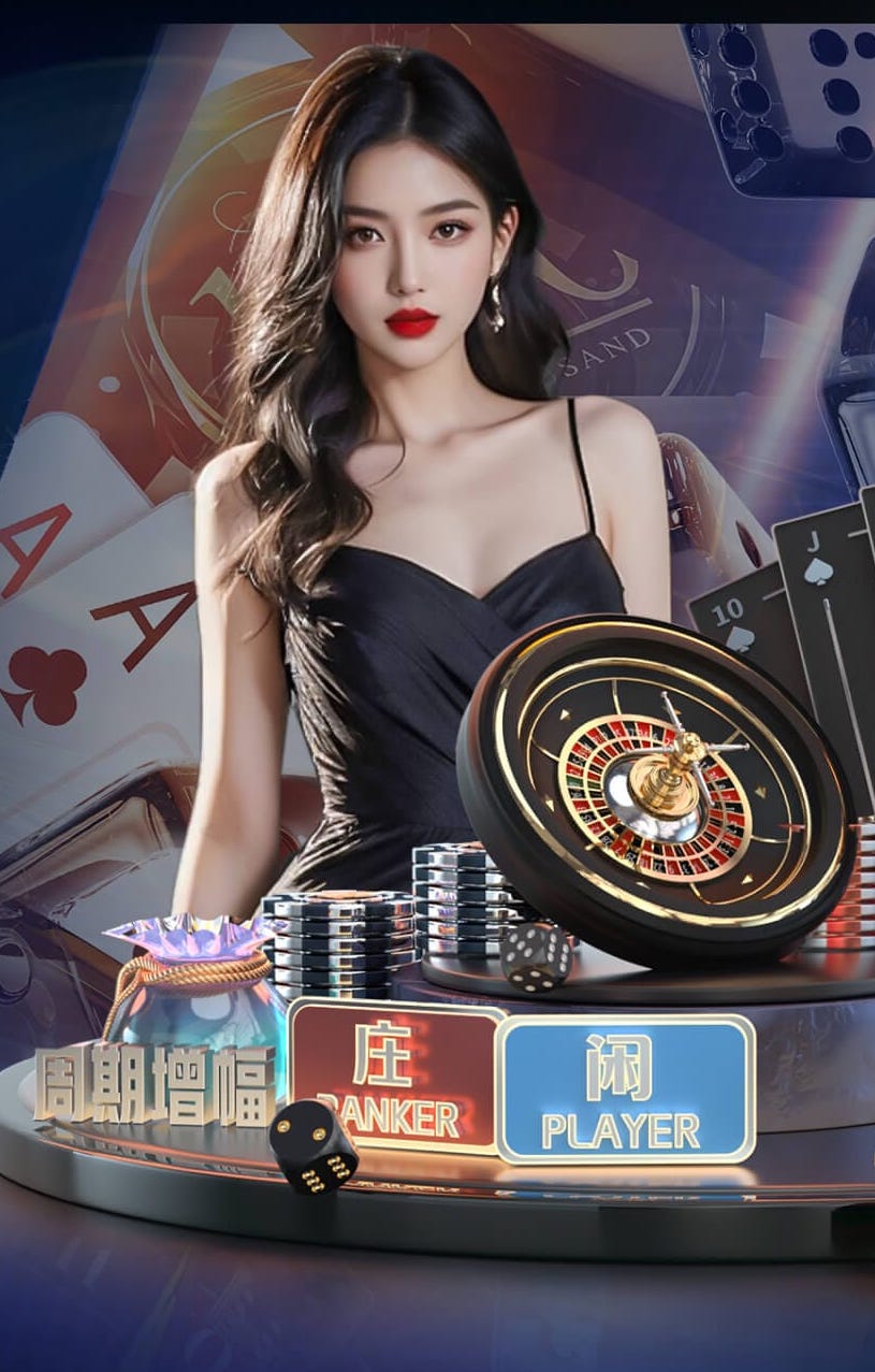 欧冠1/4决赛抽签结果出炉：巴黎战亚特兰大 拜仁巴萨或相遇