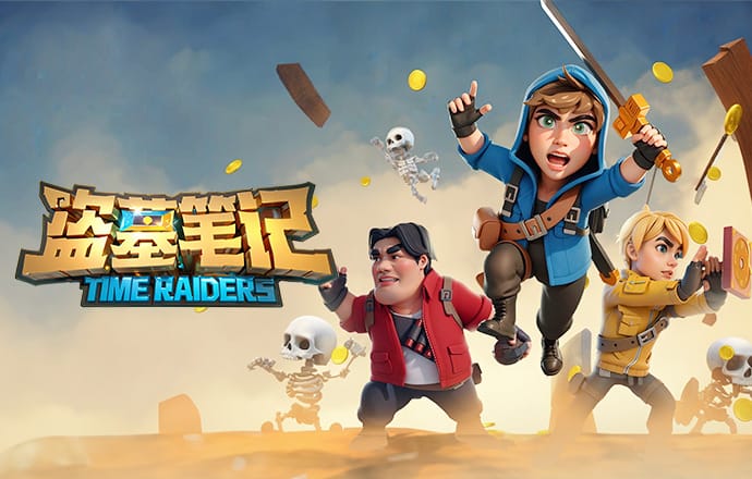 淘汰皇马第一功臣！独造3球+1红牌 两大铁闸被他钉在耻辱柱上