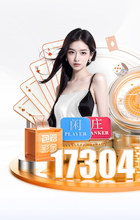 我就是冠军！RMC：塞内加尔中场盖耶手持奖杯和球迷互动了10分钟