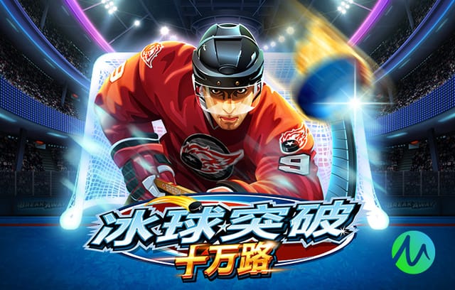 2026年3月23日意甲第30轮罗马vs莱切直播【24直播网】